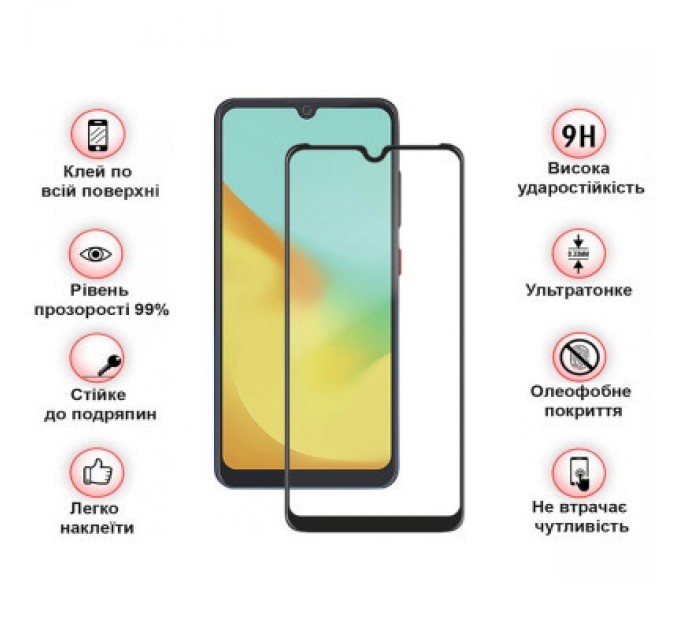 BeCover Скло захисне BeCover ZTE Blade V50 Vita Black (710448)