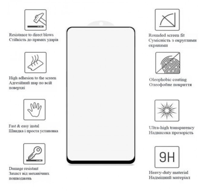 Drobak Скло захисне Drobak Matte Ceramics Xiaomi Redmi Note 12 Pro 4G (535380)