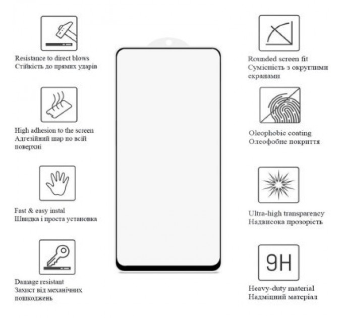 Drobak Скло захисне Drobak Motorola G54 Power Black Frame A+ (535361)