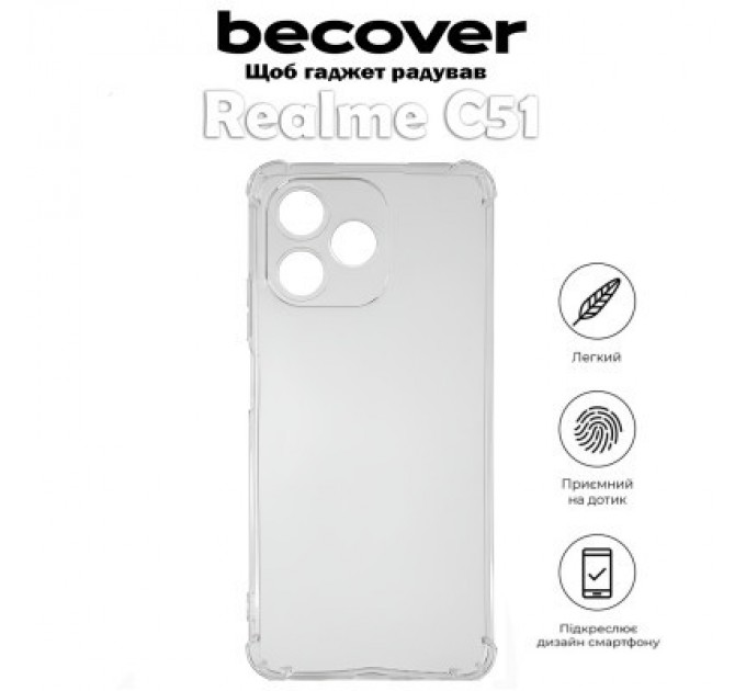 BeCover Чохол до мобільного телефона BeCover Anti-Shock Realme C51 Clear (710542)