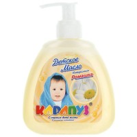 Дитяча олія Карапуз ромашка 190 мл (4820019620183)