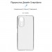 Armorstandart Чохол до мобільного телефона Armorstandart Air Series OPPO A58 4G Camera cover Transparent (ARM70650)