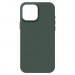 Armorstandart Чохол до мобільного телефона Armorstandart ICON2 MagSafe Apple iPhone 15 Pro Max Cypress (ARM72750)