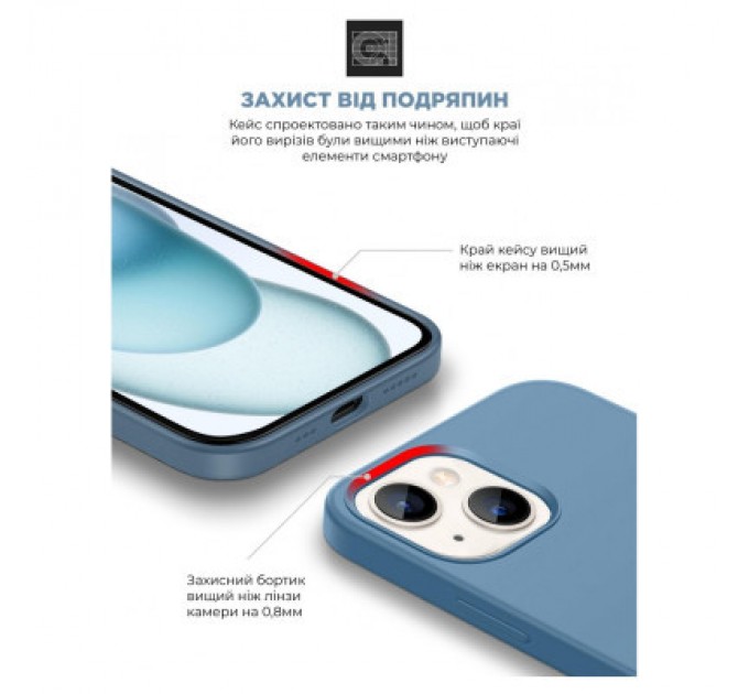 Armorstandart Чохол до мобільного телефона Armorstandart ICON2 MagSafe Apple iPhone 15 Winter Blue (ARM72760)