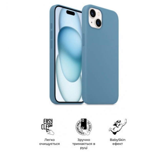 Armorstandart Чохол до мобільного телефона Armorstandart ICON2 MagSafe Apple iPhone 15 Winter Blue (ARM72760)