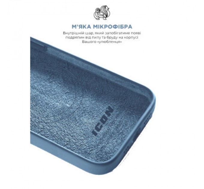 Armorstandart Чохол до мобільного телефона Armorstandart ICON2 MagSafe Apple iPhone 15 Winter Blue (ARM72760)