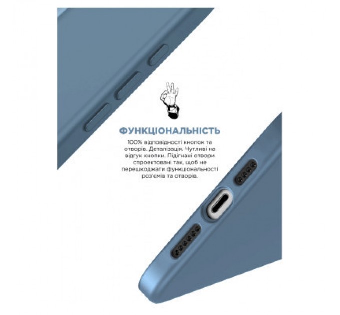 Armorstandart Чохол до мобільного телефона Armorstandart ICON2 MagSafe Apple iPhone 15 Winter Blue (ARM72760)
