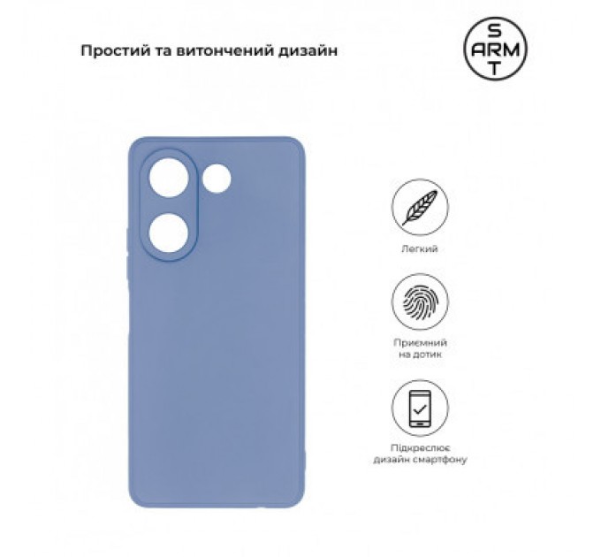 Armorstandart Чохол до мобільного телефона Armorstandart Matte Slim Fit Tecno Camon 20 Pro 4G Camera cover Light Blue (ARM69075)