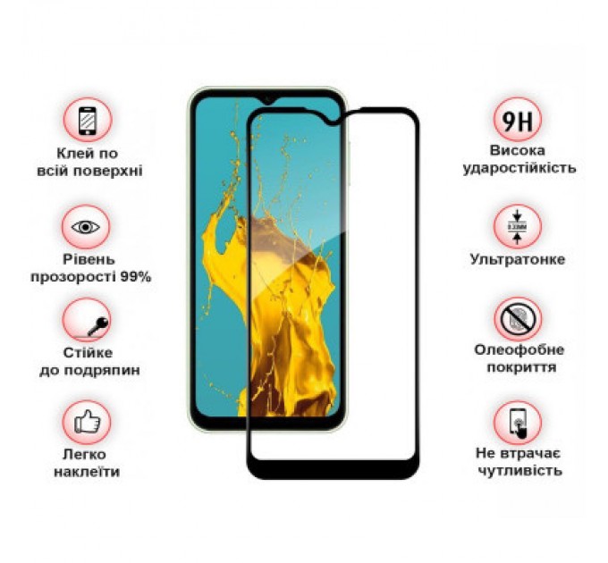 BeCover Скло захисне BeCover Samsung Galaxy A15 4G SM-A155/A15 5G SM-A156 Black (710511)