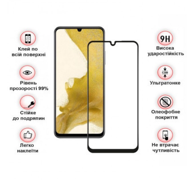 BeCover Скло захисне BeCover Samsung Galaxy A25 SM-A256 5G Black (710540)