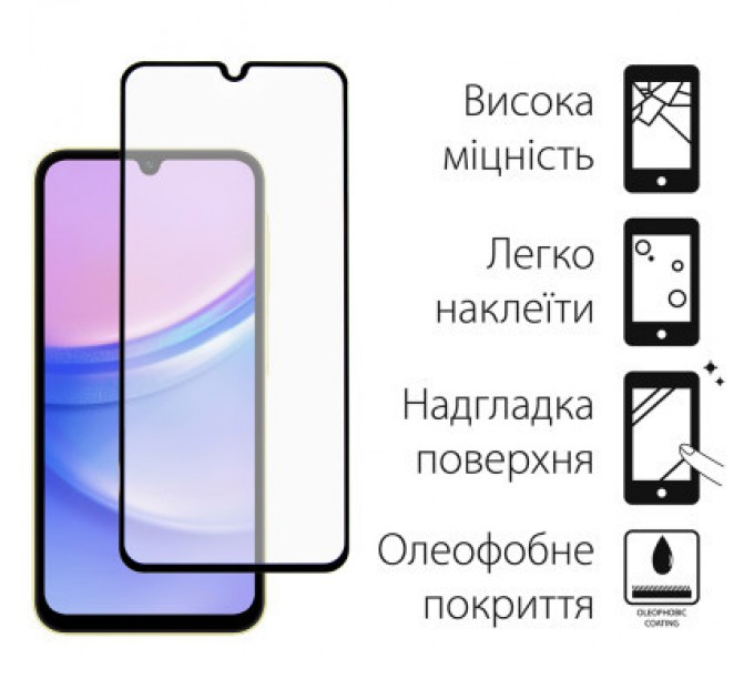 Dengos Скло захисне Dengos Samsung Galaxy A25 (black) (TGFG-336)