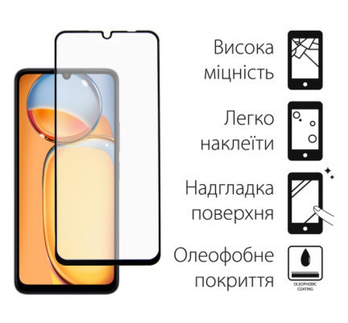 Dengos Скло захисне Dengos Xiaomi Redmi 13С (black) (TGFG-337)