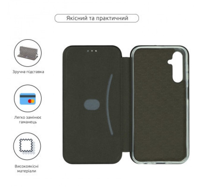 Armorstandart Чохол до мобільного телефона Armorstandart G-Case Samsung A15 4G (A155) / A15 5G Black (ARM72503)