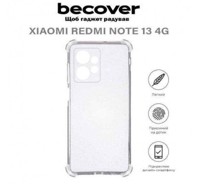 BeCover Чохол до мобільного телефона BeCover Anti-Shock Xiaomi Redmi Note 13 4G Clear (710645)
