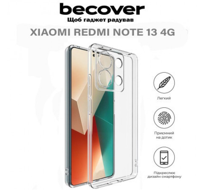 BeCover Чохол до мобільного телефона BeCover Xiaomi Redmi Note 13 4G Transparancy (710647)