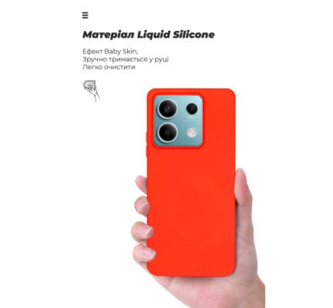 Armorstandart Чохол до мобільного телефона Armorstandart ICON Case Xiaomi Redmi Note 13 5G Red (ARM71889)