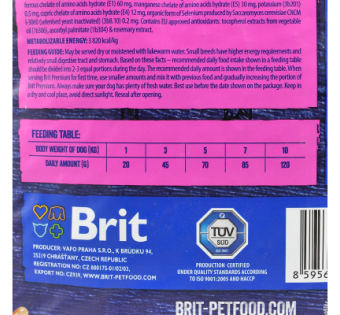 Brit Premium Сухий корм для собак Brit Premium Dog Adult S 3 кг (8595602526291)