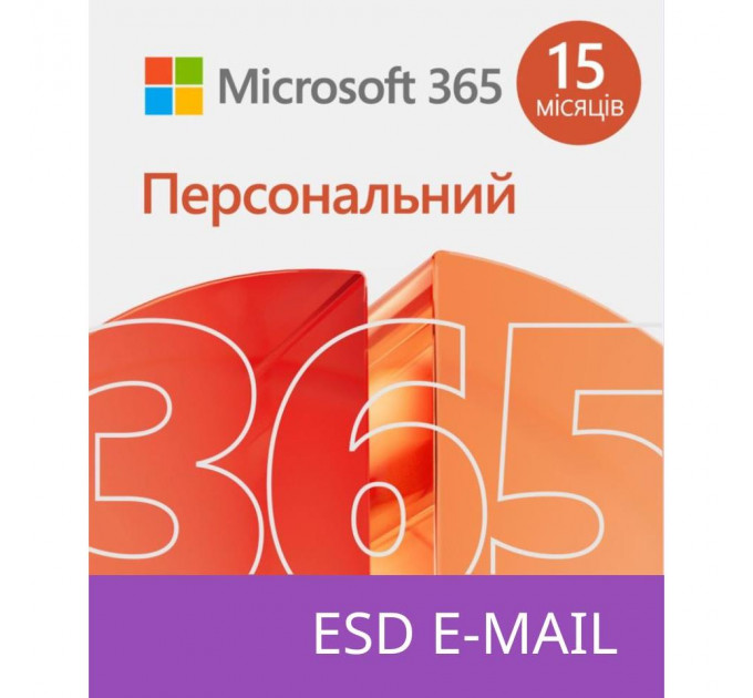 Office 365 Personal 32/64 AllLngSub PKLic Online CEE C2R NR ESD 15мес (QQ2-01237)