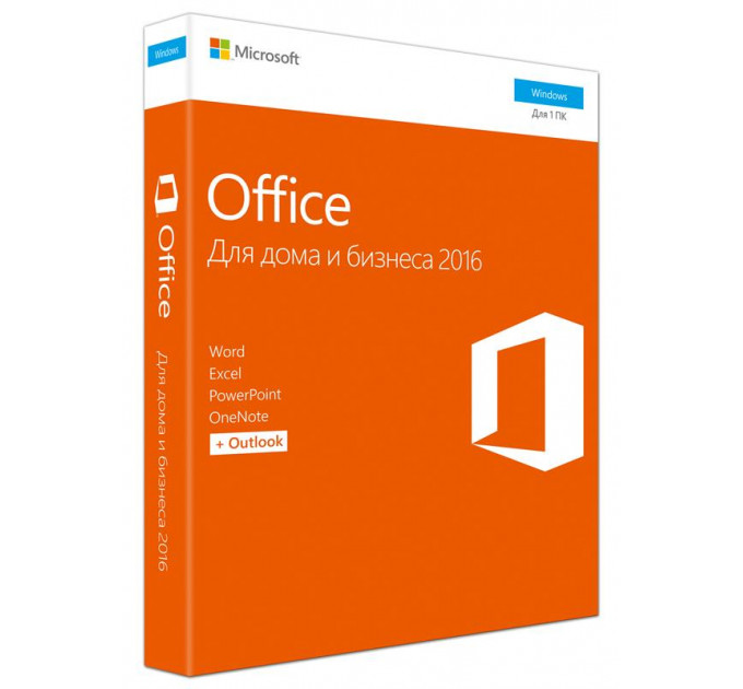 Программное обеспечение MS Office 2016 Home and Business 32/64 Russian DVD (T5D-02703)
