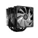 Кулер процесорний ID-Cooling SE-206-XT ARGB