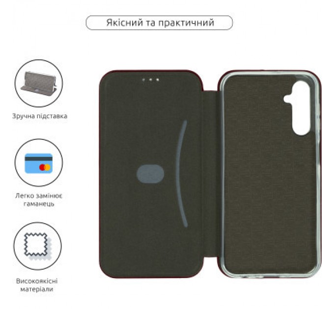 Armorstandart Чохол до мобільного телефона Armorstandart G-Case Samsung A15 4G (A155) / A15 5G Marsala (ARM73652)