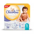 Chicolino Підгузки Chicolino Super Soft Розмір 5 (11-25 кг) 34 шт, 4 Упаковки (4823098414667)