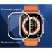 Скло захисне Drobak 3D Titanium A+ Apple Watch Ultra 2 | Ultra 49mm (323230)