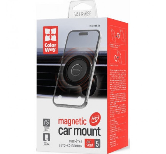 ColorWay Універсальний автотримач ColorWay Magnetic Air Vent-5 (360° rotation) (CW-CHM15-BK)