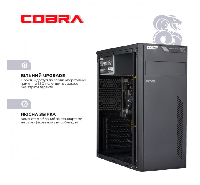 Персональный компьютер COBRA Optimal (I11.16.S2.INT.431); Intel Core i3-10100 (3.6 - 4.3 ГГц) / ОЗУ 16 ГБ / SSD 240 ГБ / INTEL UHD Graphics 630 / без ОП / LAN / Ubuntu / черный