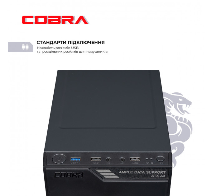 Персональный компьютер COBRA Optimal (I11.16.S2.INT.431); Intel Core i3-10100 (3.6 - 4.3 ГГц) / ОЗУ 16 ГБ / SSD 240 ГБ / INTEL UHD Graphics 630 / без ОП / LAN / Ubuntu / черный