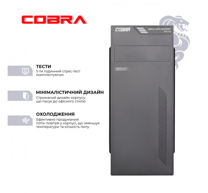 Персональный компьютер COBRA Optimal (I11.16.S2.INT.431); Intel Core i3-10100 (3.6 - 4.3 ГГц) / ОЗУ 16 ГБ / SSD 240 ГБ / INTEL UHD Graphics 630 / без ОП / LAN / Ubuntu / черный