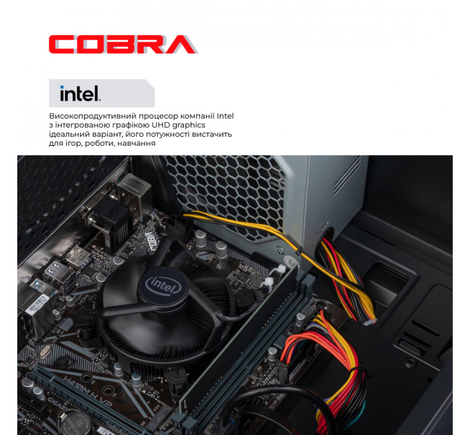 Персональный компьютер COBRA Optimal (I11.16.S2.INT.431); Intel Core i3-10100 (3.6 - 4.3 ГГц) / ОЗУ 16 ГБ / SSD 240 ГБ / INTEL UHD Graphics 630 / без ОП / LAN / Ubuntu / черный