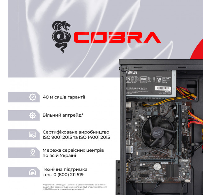 Персональный компьютер COBRA Optimal (I11.16.S2.INT.431); Intel Core i3-10100 (3.6 - 4.3 ГГц) / ОЗУ 16 ГБ / SSD 240 ГБ / INTEL UHD Graphics 630 / без ОП / LAN / Ubuntu / черный