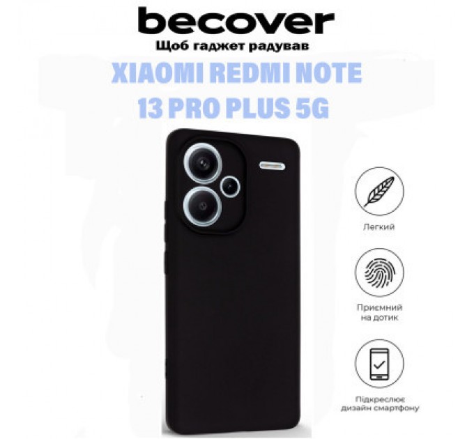 BeCover Чохол до мобільного телефона BeCover Xiaomi Redmi Note 13 Pro Plus 5G Black (710917)