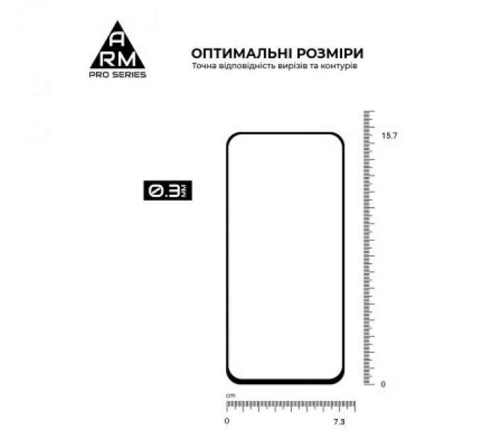 Armorstandart Скло захисне Armorstandart Pro Samsung A35 5G (A356) Black (ARM74347)