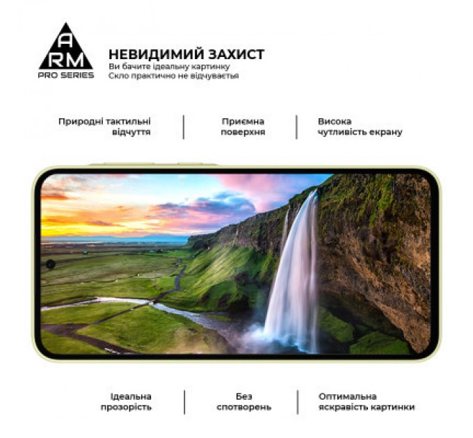 Armorstandart Скло захисне Armorstandart Pro Samsung A35 5G (A356) Black (ARM74347)