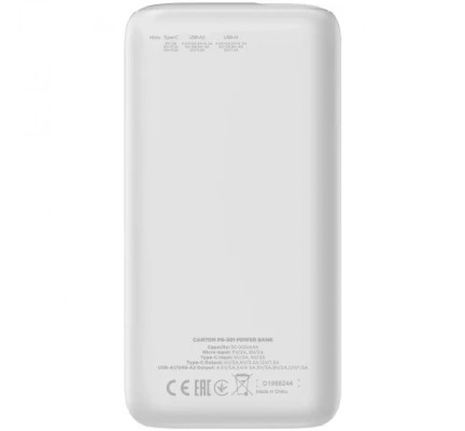 Canyon Батарея універсальна Canyon PB-301 30000mAh PD/20W, QC/3.0 (CNE-CPB301W)