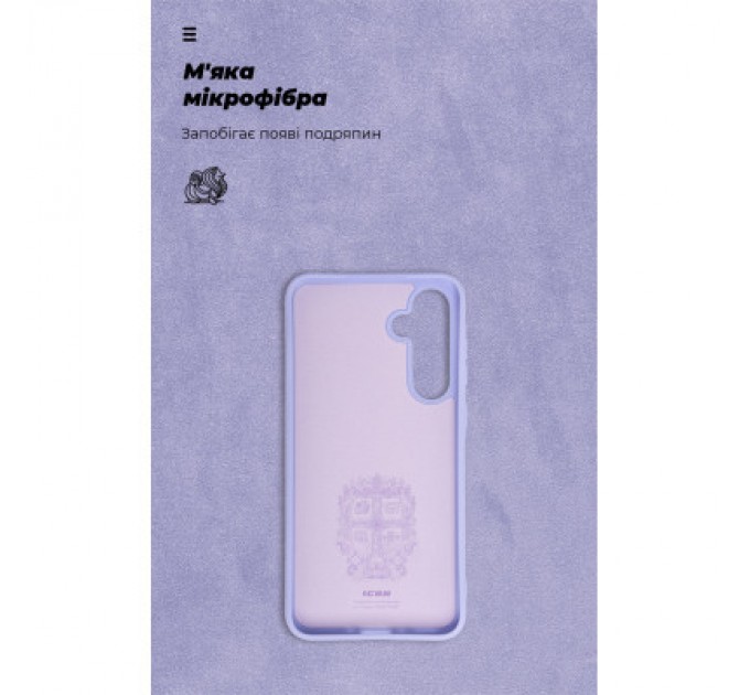 Armorstandart Чохол до мобільного телефона Armorstandart ICON Case Samsung A35 5G (A356) Lavender (ARM74322)