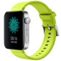 BeCover Ремінець до смарт-годинника BeCover Silicone для Xiaomi Mi Watch Yellow (704522)
