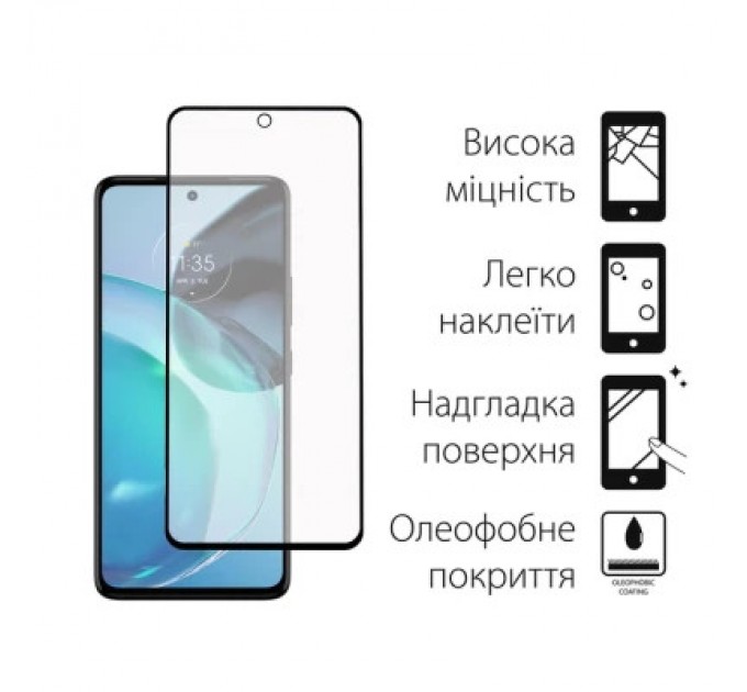 Dengos Чохол до мобільного телефона Dengos Kit for Motorola G72 case + glass (Black) (DG-KM-51)