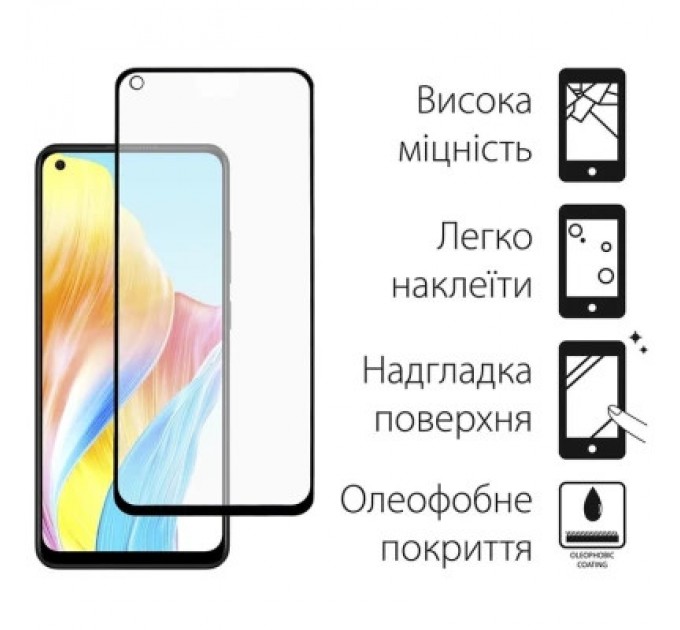 Dengos Чохол до мобільного телефона Dengos Kit for OPPO A78 4g case + glass (Black) (DG-KM-03)