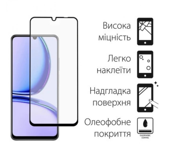 Dengos Чохол до мобільного телефона Dengos Kit for Realme C51 case + glass (Mint) (DG-KM-61)