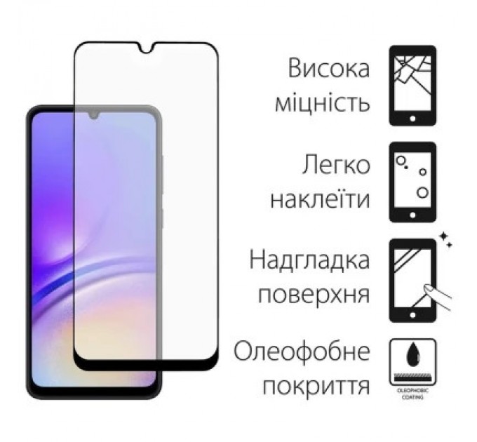Чохол до мобільного телефона Dengos Kit for Samsung Galaxy A05 (A055) case + glass (Black) (DG-KM-07)