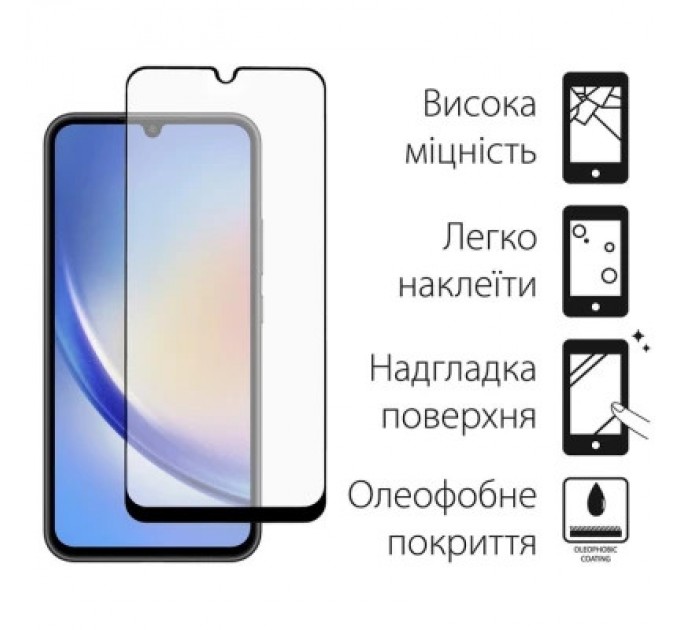 Dengos Чохол до мобільного телефона Dengos Kit for Samsung Galaxy A34 5G case + glass (Black) (DG-KM-41)