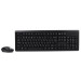 Комплект (клавиатура, мышь) беспроводной A4Tech 4200N (GR-92+G3-200N) Black