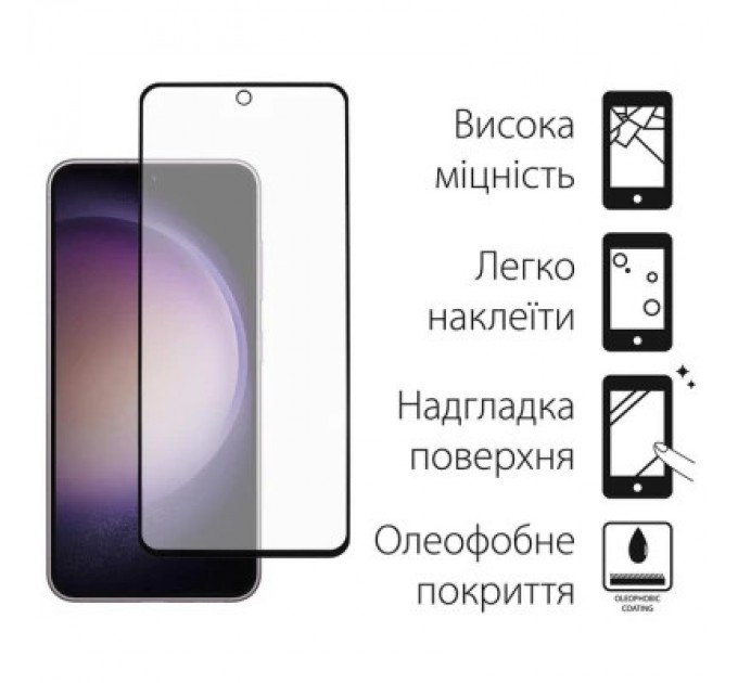 Dengos Чохол до мобільного телефона Dengos Kit for Samsung Galaxy S23 FE case + glass (Purple) (DG-KM-12)