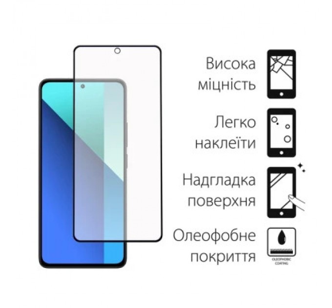 Dengos Чохол до мобільного телефона Dengos Kit for Xiaomi Redmi Note 13 4G case + glass (Black) (DG-KM-66)