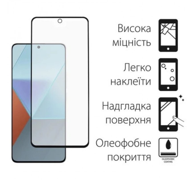 Dengos Чохол до мобільного телефона Dengos Kit for Xiaomi Redmi Note 13 5G case + glass (Black) (DG-KM-58)