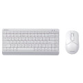 Комплект (клавиатура, мышь) беспроводной A4Tech FG1112 White