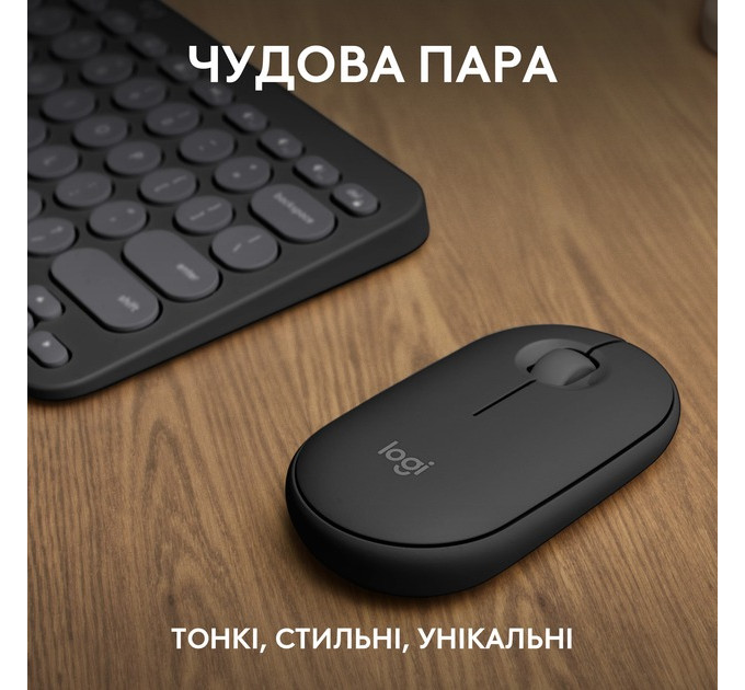 Комплект (клавиатура, мышь) беспроводной Logitech Pebble 2 Combo Graphite (920-012239)
